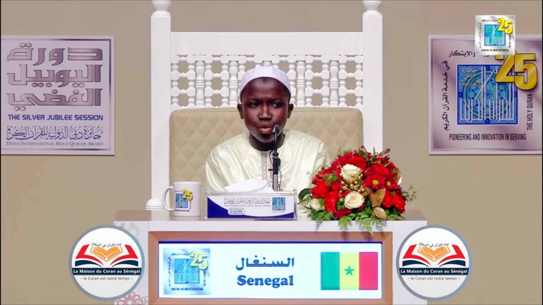 Concours international de récital du coran : El Hadj Cheikh Dia vice-champion du monde