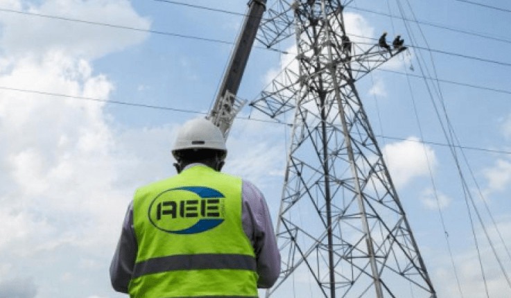 Arrestation d’une agente fiscale dans une affaire de fausse quittance liée à Aee Power Sénégal