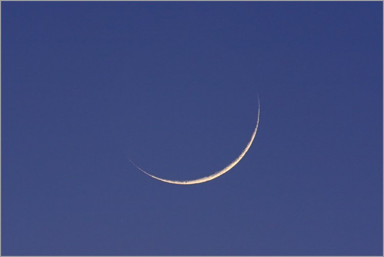 L’Aïd El Fitr célébré demain en France, en Arabie Saoudite et au Bénin, entre autres