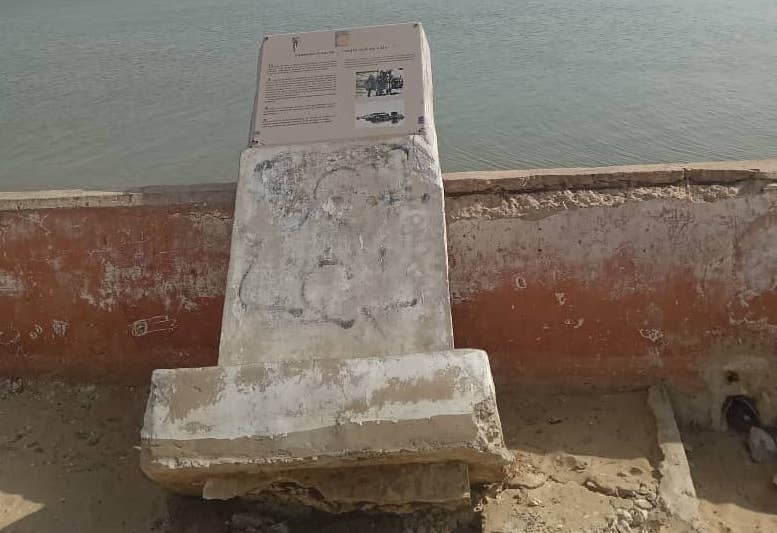 ​Panneaux touristiques de Saint-Louis vandalisés : Une plainte déposée devant le Procureur