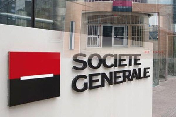 Détournement de plus de 3 milliards de FCfa à la SGBS : six (6) nouvelles inculpations enregistrées