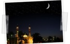 URGENT: Ramadan: La lune clairement aperçue à Saint-louis