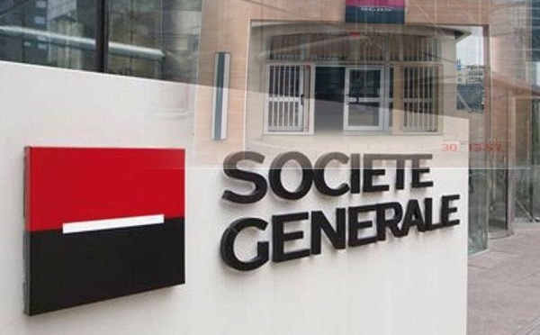 Détournement de plus de 3 milliards de FCfa à la SGBS : six (6) nouvelles inculpations enregistrées