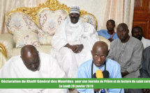 Présidentielle 2019 : Serigne Mountakha MBACKÉ appelle à une journée de prières, lundi prochain (vidéo)