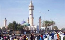 Sénégal : Magal de TOUBA devient un jour férié, chômé et payé.