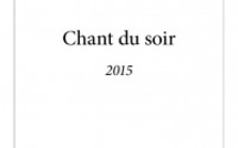 LITTÉRATURE - CHANT DU SOIR, nouveau recueil de poèmes d'Alioune Badara COULIBALY.